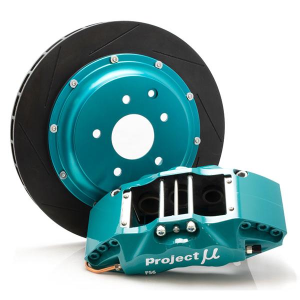 Project Mu プロジェクトミュー ブレーキパッド レーシング999 前後