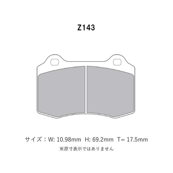 プロジェクトミュー ブレーキパッド レーシング999 フロント アルファロメオ 147 3.2 GTA 937AXL H15.5〜H15.10 フロントφ304ローター｜auto-craft｜02