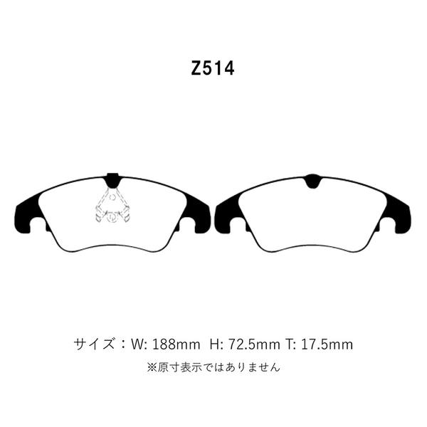 プロジェクトμ Project Mu プロジェクトミュー ブレーキパッド 