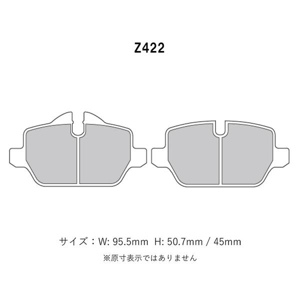 Project Mu プロジェクトミュー ブレーキパッド パーフェクトスペック 前後セット BMW 1シリーズ(E87) 120i UF20 H18.1〜H19.5｜auto-craft｜03