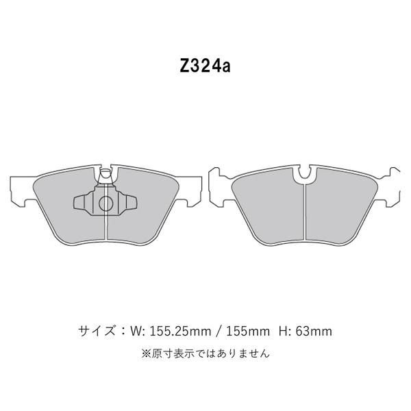 Project Mu プロジェクトミュー ブレーキパッド パーフェクトスペック フロント BMW 1シリーズ(E87) 130i UF30 UD30 H17.10〜H24.8｜auto-craft｜02