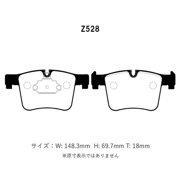 Project Mu プロジェクトミュー ブレーキパッド パーフェクトスペック フロント用 BMW 1シリーズ (F20) 116i 1A16 H24.3〜 ハッチバック｜auto-craft｜02