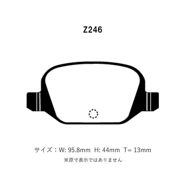 プロジェクトμ Project Mu プロジェクトミュー ブレーキパッド タイプ 