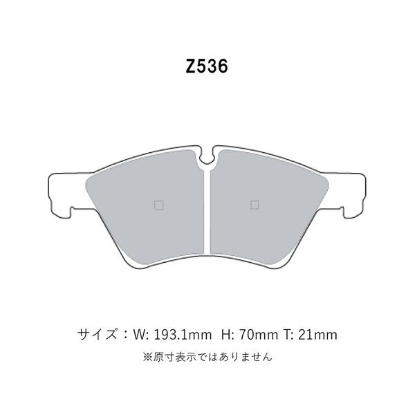 プロジェクトμ プロミュー パッド パーフェクトスペック 前後セット 