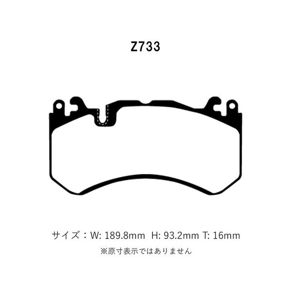 もも Project Mu プロジェクトミュー ブレーキパッド HC-CS18 前後