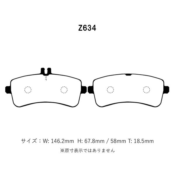 Project Mu プロジェクトミュー ブレーキパッド HC-CS18 前後