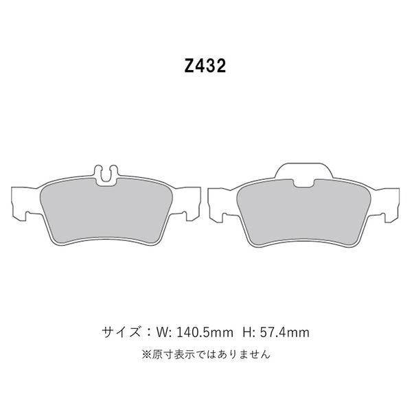 Project Mu プロジェクトミュー ブレーキパッド HC-CS18 リア用 ベンツ Sクラス (W221) S550 221071 221073 H18.11〜H25.10 セダン | プロジェクトμ | 01