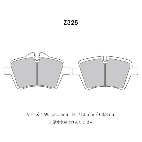 プロジェクトμ Project Mu プロジェクトミュー ブレーキパッド 