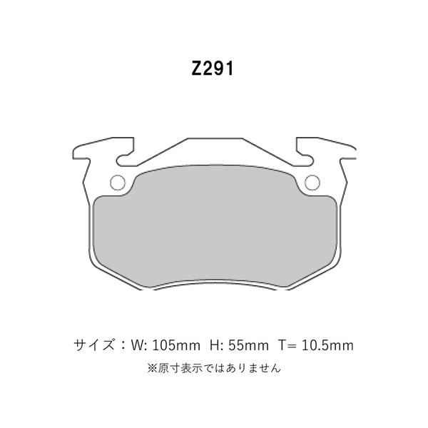 プロジェクトμ プロジェクトミュー ブレーキパッド パーフェクト 