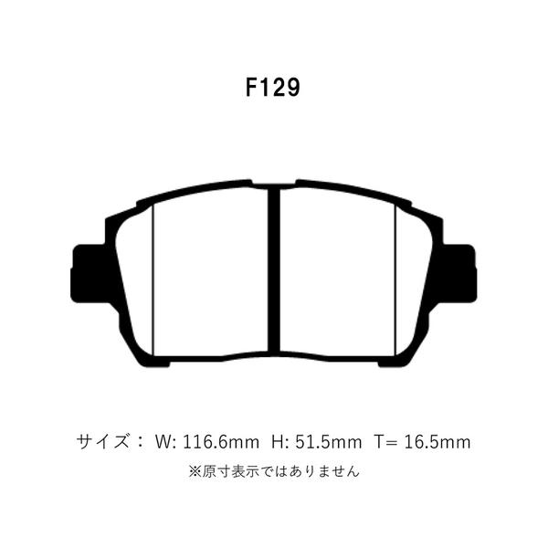 プロジェクトμ Project Mu プロジェクトミュー ブレーキパッド 