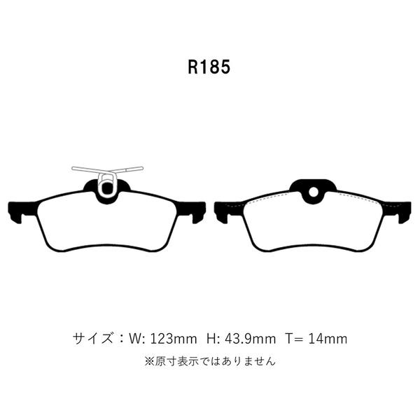 Project Mu プロジェクトミュー ブレーキパッド パーフェクトスペック