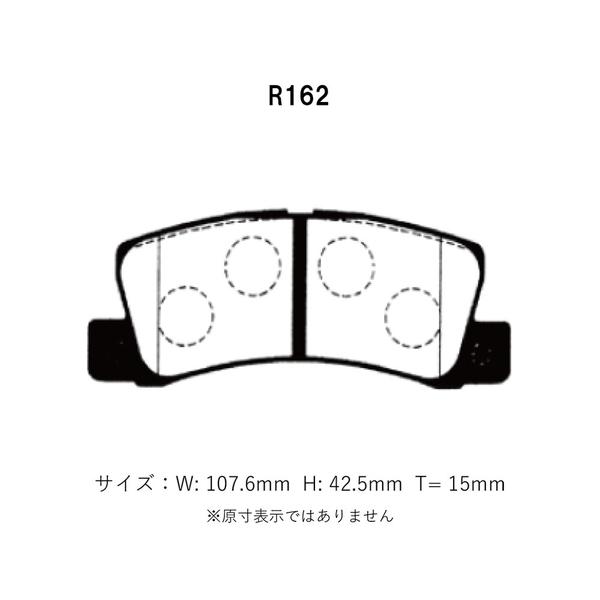 プロジェクトμ Project Mu プロジェクトミュー ブレーキパッド