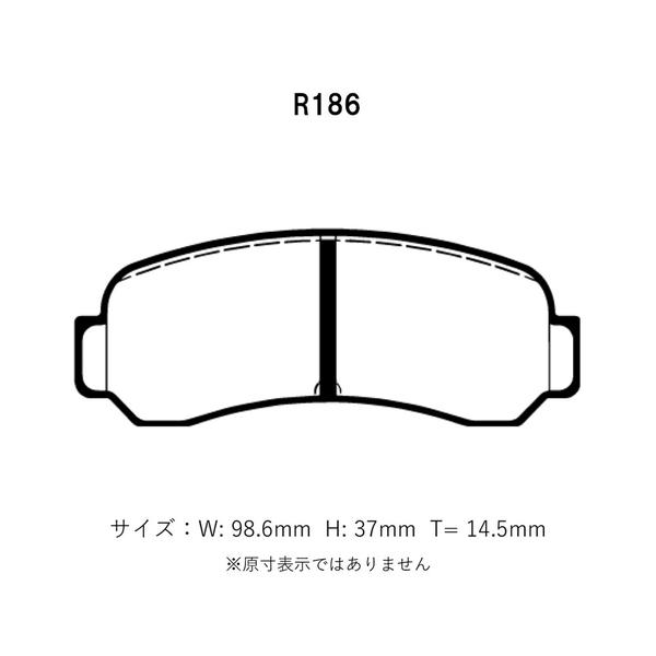 Project Mu プロジェクトミュー ブレーキパッド レーシング999 前後