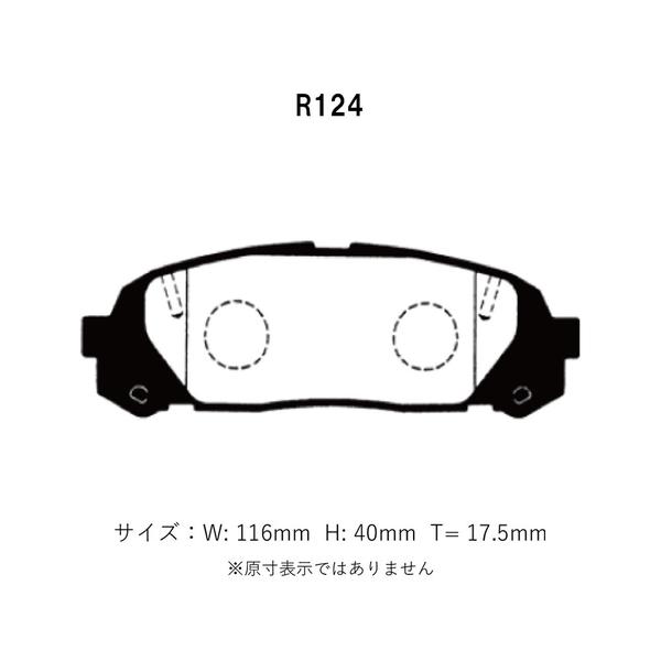 プロジェクトμ Project Mu プロジェクトミュー ブレーキパッド D1