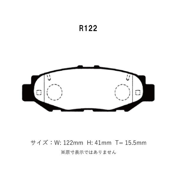 プロジェクトμ Project Mu プロジェクトミュー ブレーキパッド ベス