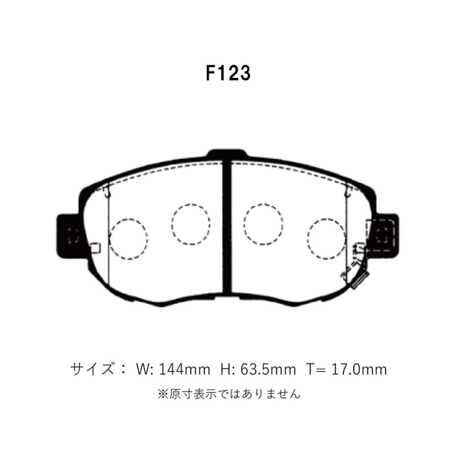 プロジェクトμ Project Mu プロジェクトミュー ブレーキパッド