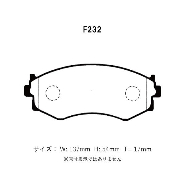 Project Mu プロジェクトミュー ブレーキパッド レーシングN+ フロント用 アベニール W10 H7.8〜H10.8 ABS無 リアドラムブレーキ｜auto-craft｜02