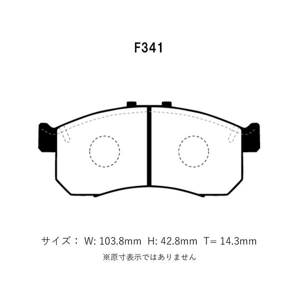 プロジェクトμ Project Mu プロジェクトミュー ブレーキパッド タイプ 