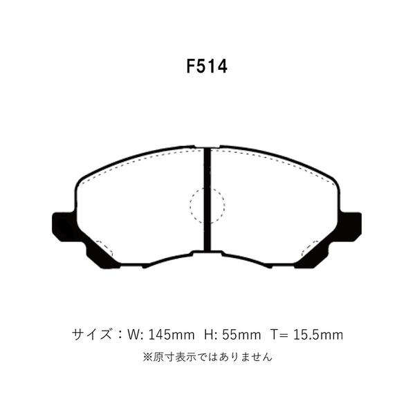 プロジェクトμ Project Mu プロジェクトミュー ブレーキパッド B 