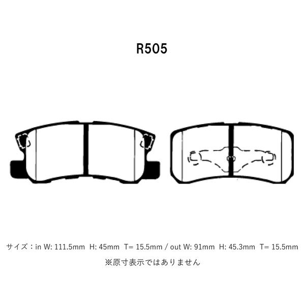 プロジェクトμ Project Mu プロジェクトミュー ブレーキパッド B