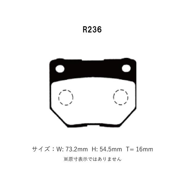 様 Project Mu プロジェクトミュー ブレーキパッド レーシングN1 前後