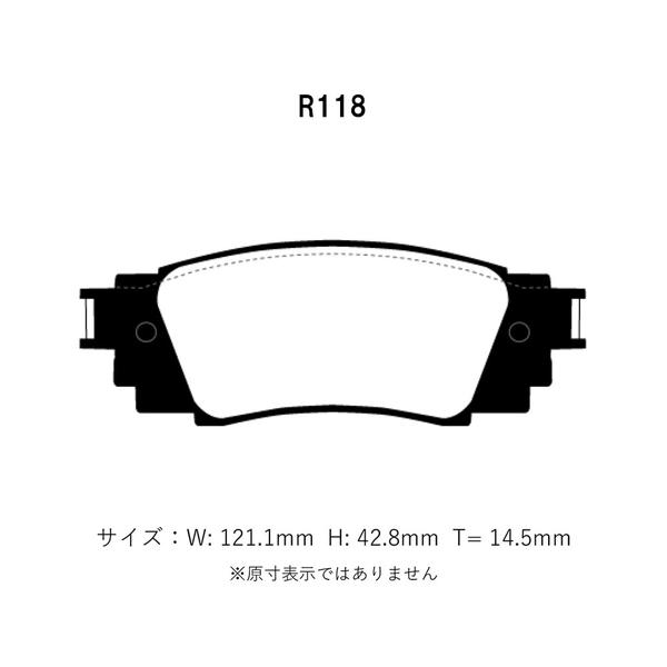 プロジェクトμ Project Mu プロジェクトミュー ブレーキパッド 