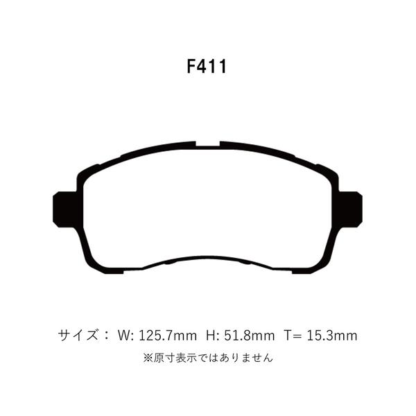 スイフトスポーツ　zc33s ブレーキパッド　プロジェクトμ m1前後セット プロジェクトμ Project μ(プロジェクトミュー) HC M1ブレーキ