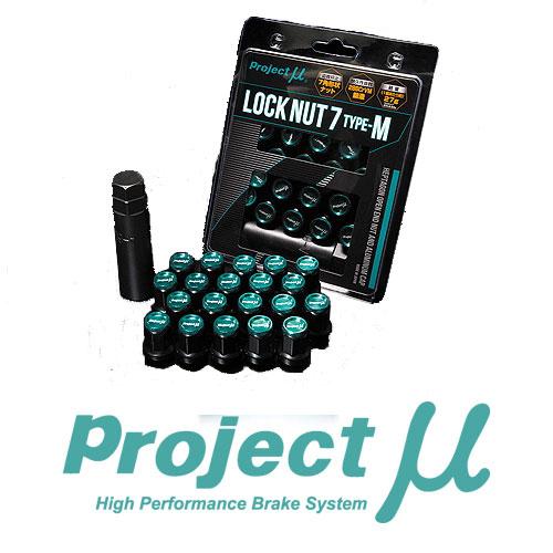 Projectμ プロジェクトミュー ロックナット7 typeM (M12xP1.25) pmupowitem0019オート