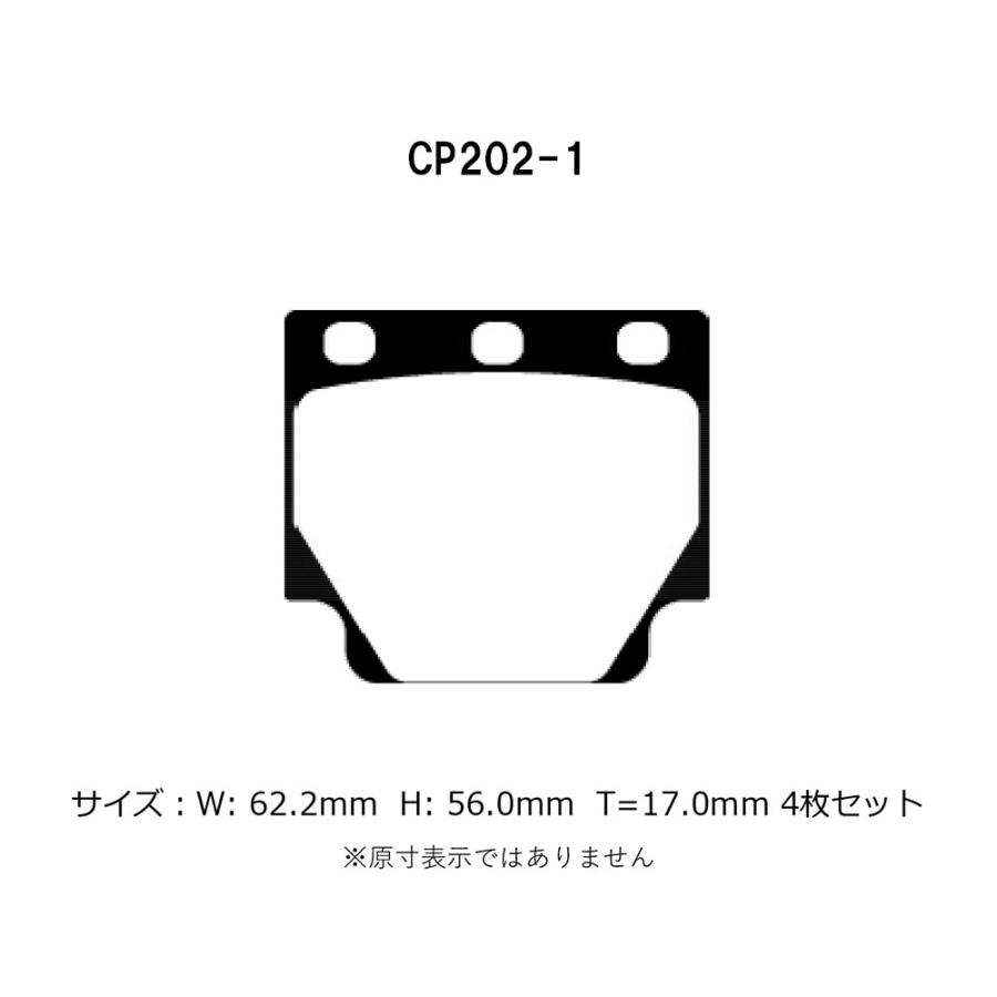 ご確認用　4 Project Mu プロジェクトミュー ブレーキパッド タイプHC+ リア