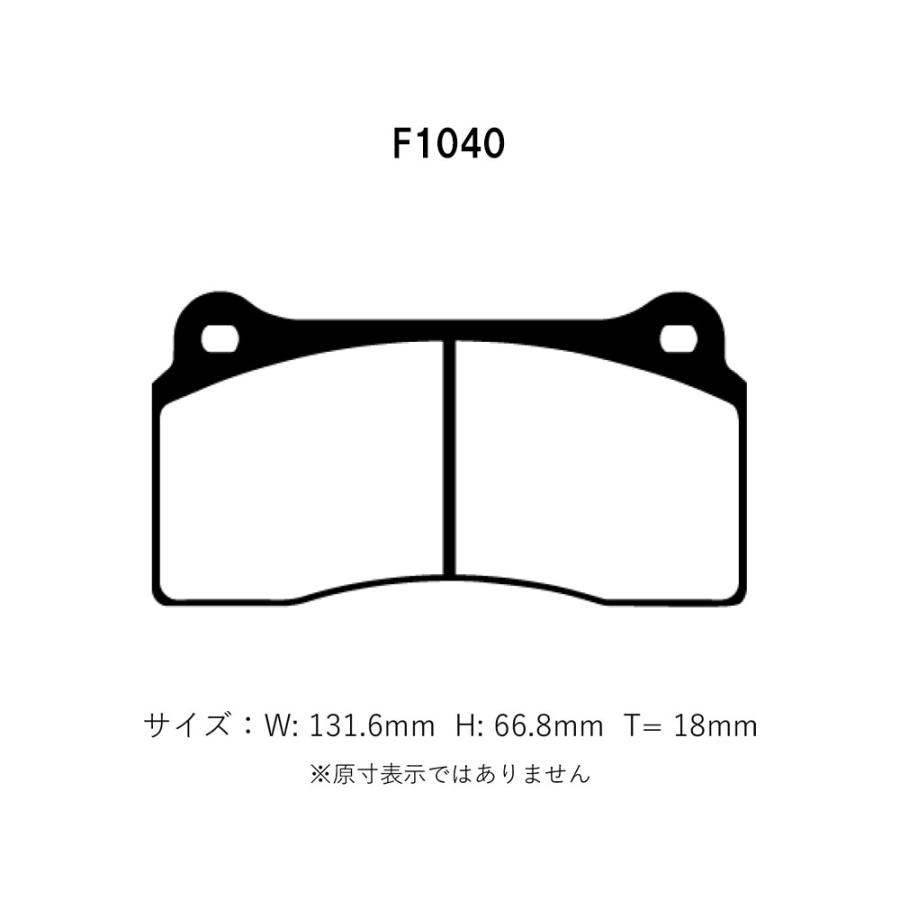 新品 Project μ ブレーキパッド HC M1 前後セット 純正ブレンボ用