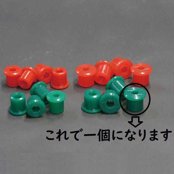 ZEAL PROSTAFF リーフブッシュ　φ４０　ウレタン製　16個　未使用品 プロスタッフ ZEAL スパイラルリーフブッシュ ノーマルタイプ φ40 1個