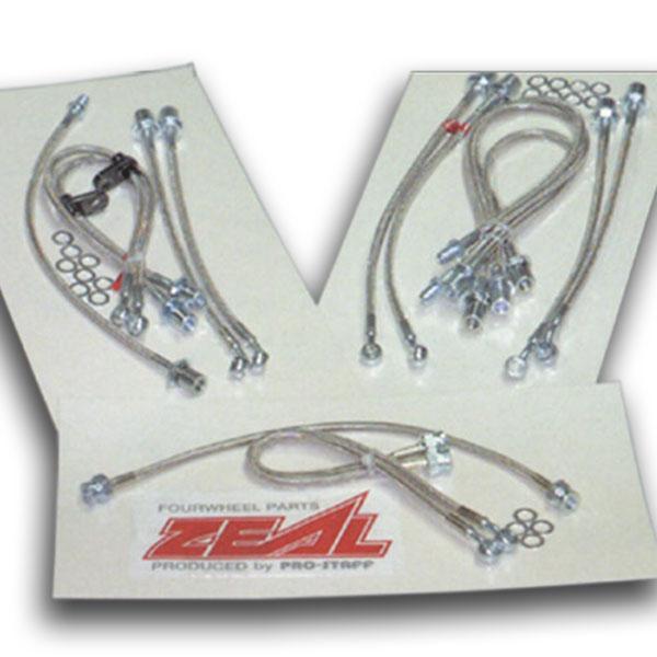 プロスタッフ ZEAL ステンレスメッシュブレーキホース F/Rディスク車