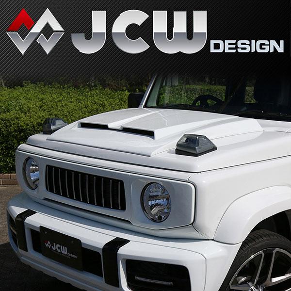 プロスタッフ JCWdesign LED ボンネットウインカーランプ ジムニー/ジムニーシエラ JB64W/JB74W_3