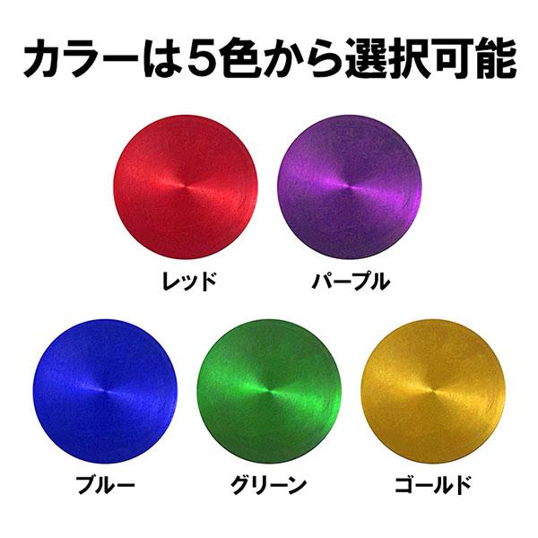 プロスタッフ ZEAL バンプストッパー延長ブロック 100mm リア ジムニー/ジムニーシエラ JB23W JB43W_1
