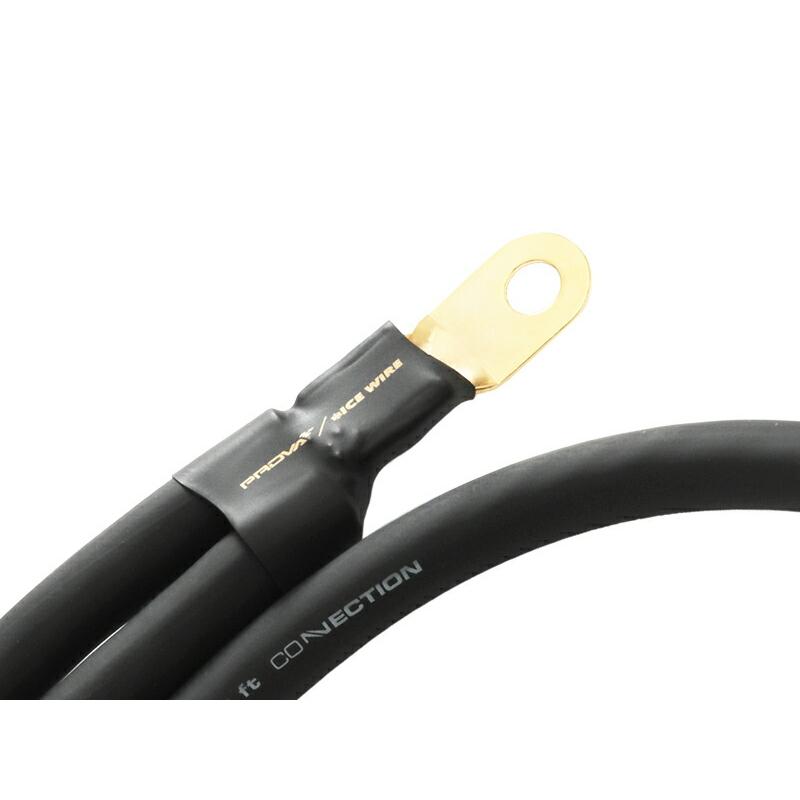 プローバ ハイカレントアースワイヤー 86/BRZ専用品 ZC/ZN系 PROVA プローバ ハイカレントアースワイヤ ZC/ZN BRZ ZC6 FA20 北海道