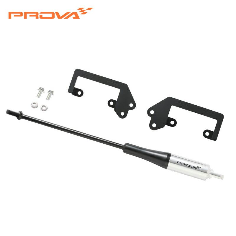 PROVA プローバ モーションコントロールビーム リヤ レヴォーグ VN5 CB18