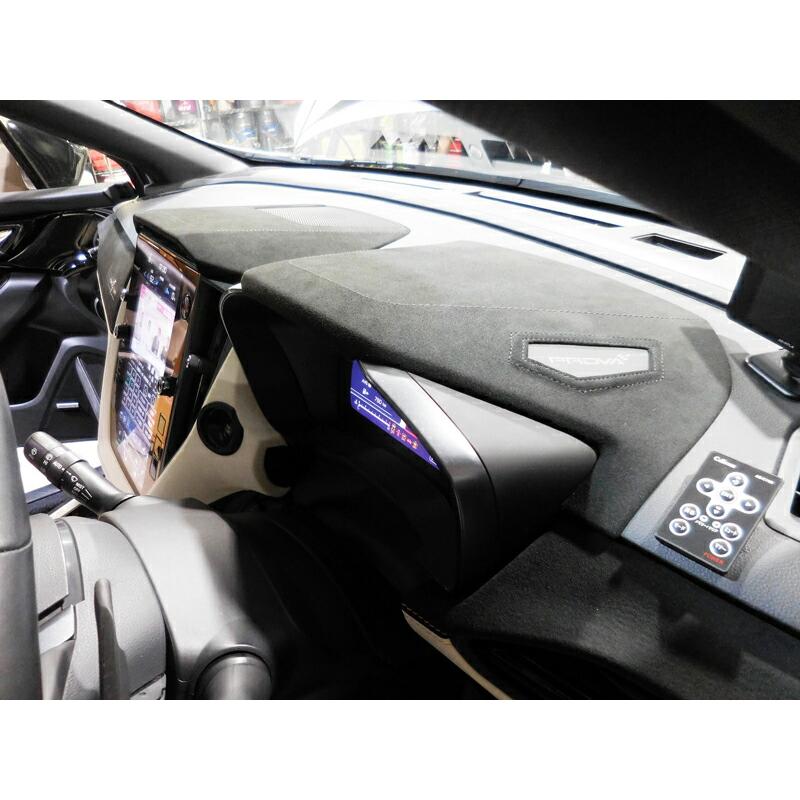 PROVA プローバ コンビネーションメーターバイザー VB/VN レヴォーグ VN5 CB18 北海道・沖縄・離島は要確認の画像