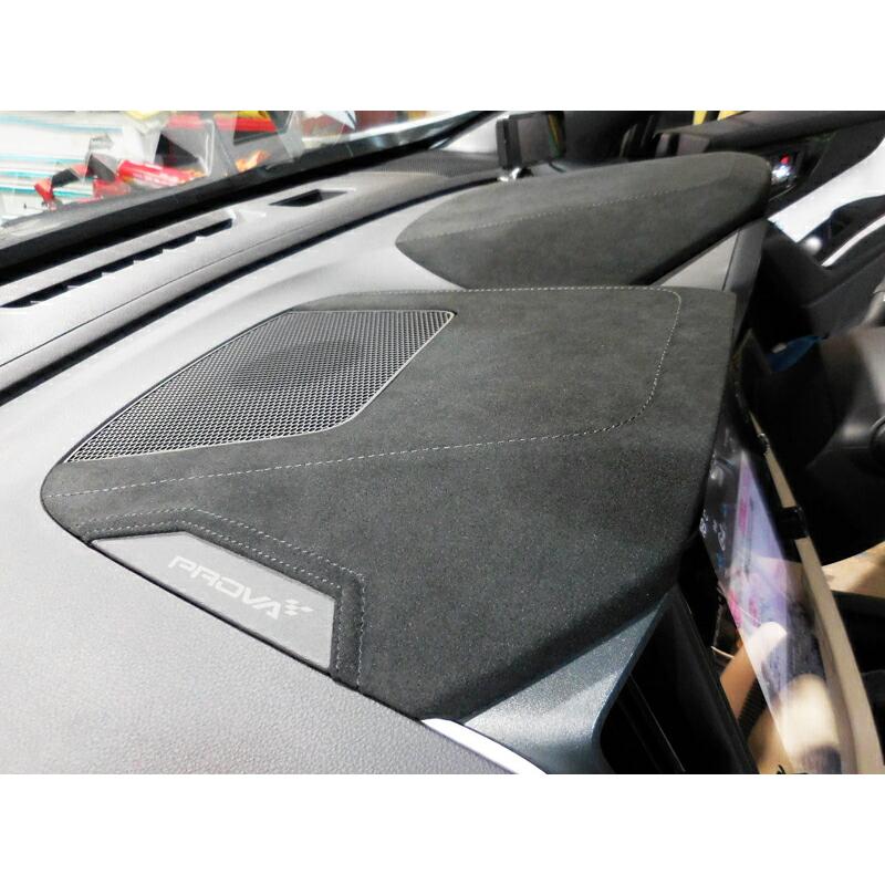 PROVA プローバ センタアッパカバー VB/VN WRX S4 VBH FA24 北海道・沖縄・離島は要確認の画像