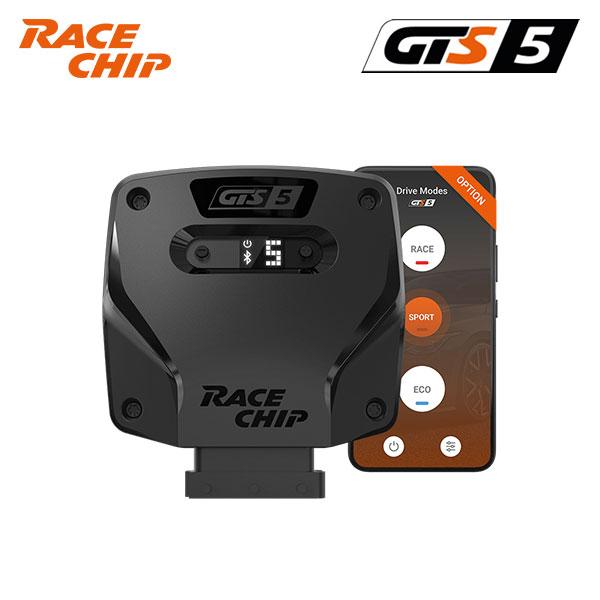 RaceChip レースチップGTS5＋スマホアプリ インプレッサ GRF H21.2〜H26.8 EJ25 2.5L ターボ WRX STI 300ps/350nm | 