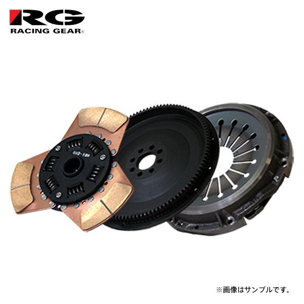 RACING GEAR（レーシングギア） RG MX(低踏力)ディスク&クラッチカバー