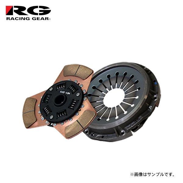 RG レーシングギア メタルディスク&クラッチカバーセット BRZ ZC6 2012/03〜2021/03 FA20