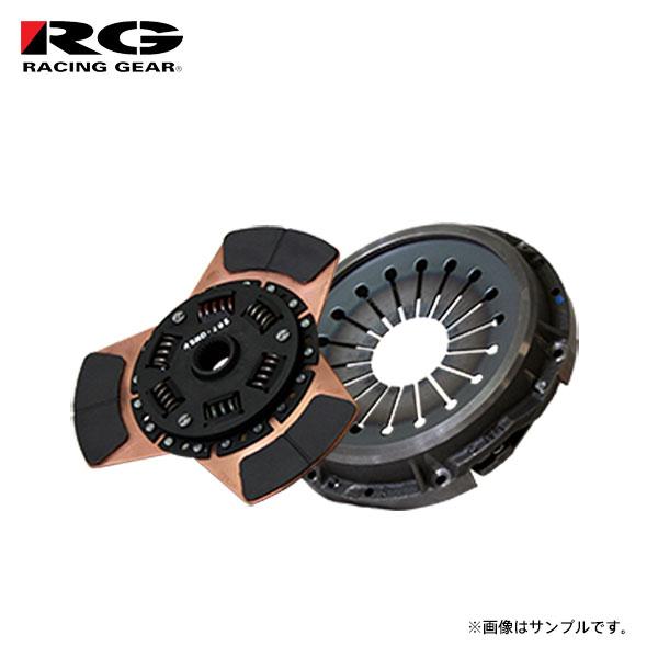 男女兼用 RG レーシングギア スーパーメタルディスク&クラッチカバー
