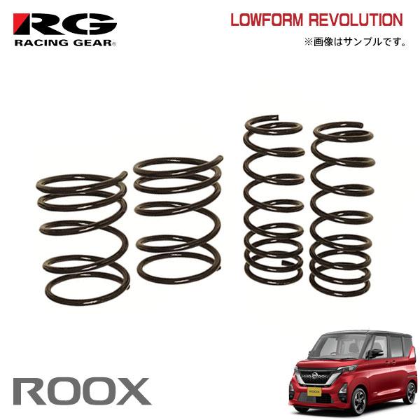 ルークス　b44a　Ti2000　RSR　ダウンサス RS-R_Ti2000 DOWN]B44A ルークス_ハイウェイスターX(2WD_660