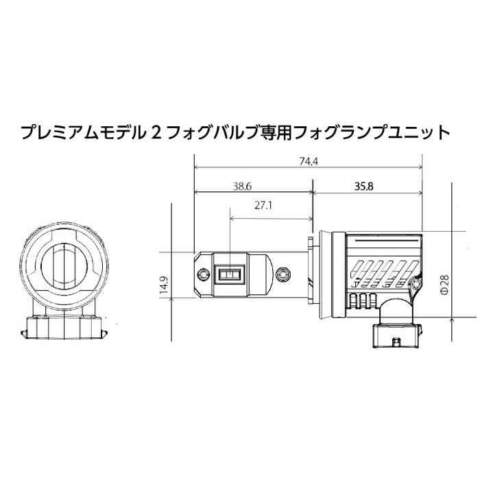 RACING GEAR（レーシングギア） RG トヨタ純正LEDフォグランプ 交換用