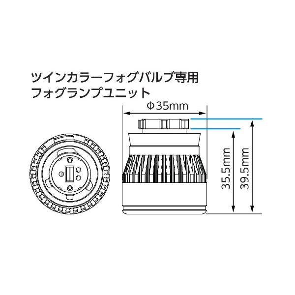 RACING GEAR（レーシングギア） RG 純正LEDフォグランプ 交換用灯具
