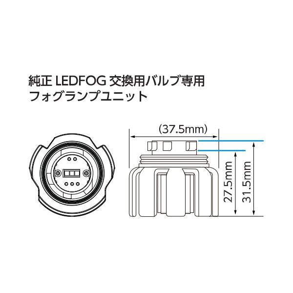 RG レーシングギア 純正LEDフォグランプ 交換用灯具キット 6000K ホワイト トライトン LC2T R6.2〜_1