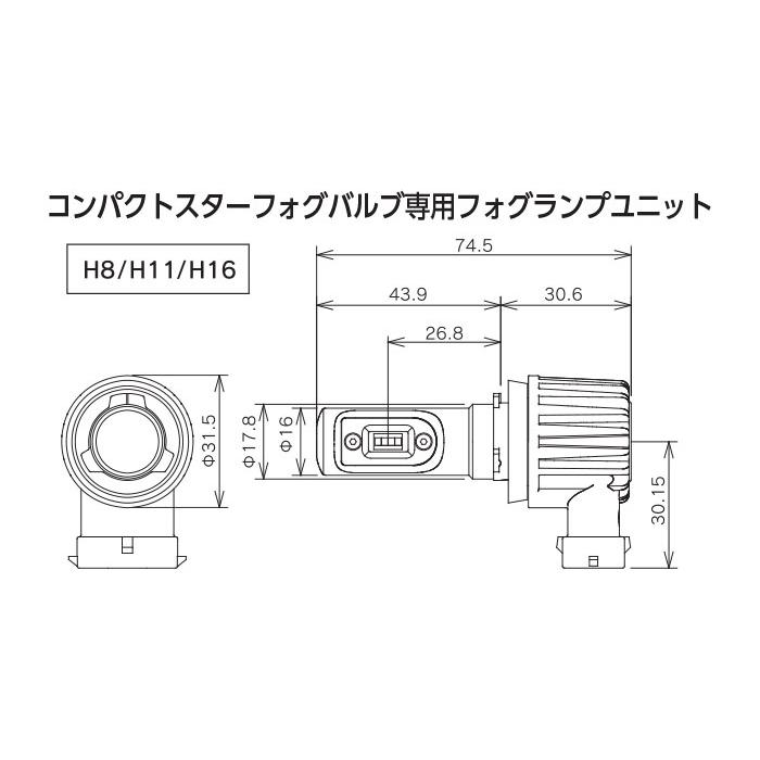 やんばるくいなさん専用 パナソニック 充電振動機能付 ドリルドライバー