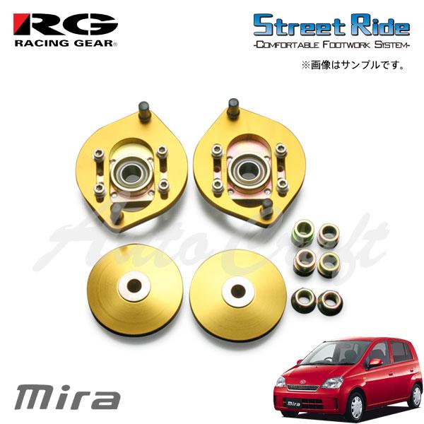 RACING GEAR（レーシングギア） RG キャンバー調整式ピロアッパー