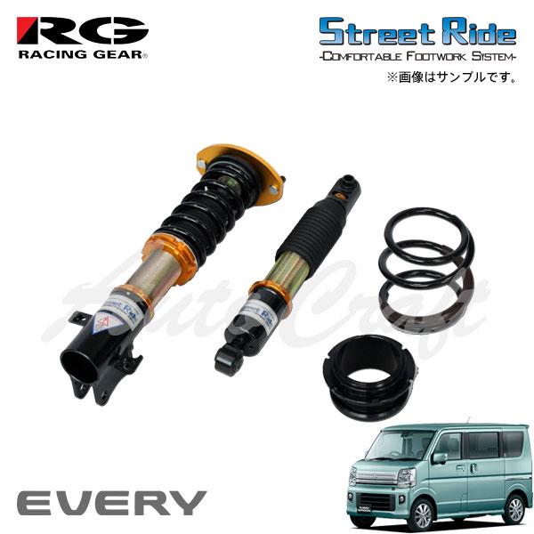 R.　箱無し RACING GEAR RG レーシングギア 車高調 SRダンパー タイプK2