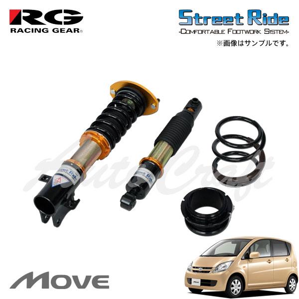 ムーヴ L175s 車高調 Rg Shock Srk 0039 オートクラフト 複筒式 複筒式 Ff タイプk2 06 10 10 12 減衰力固定式 L175s 06 10 10 12 Rg レーシングギア